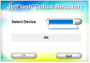 Скриншот к JetFlash Online Recovery